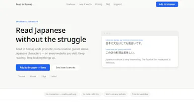 Read in Romaji gallery image