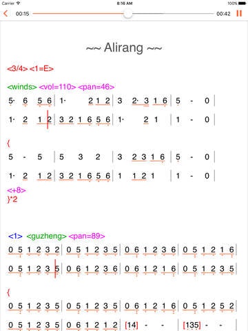 TextMusic gallery image