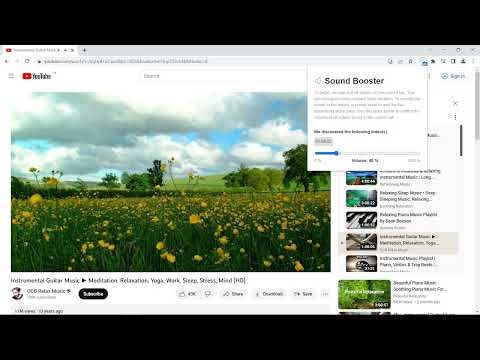 Sound Booster gallery image