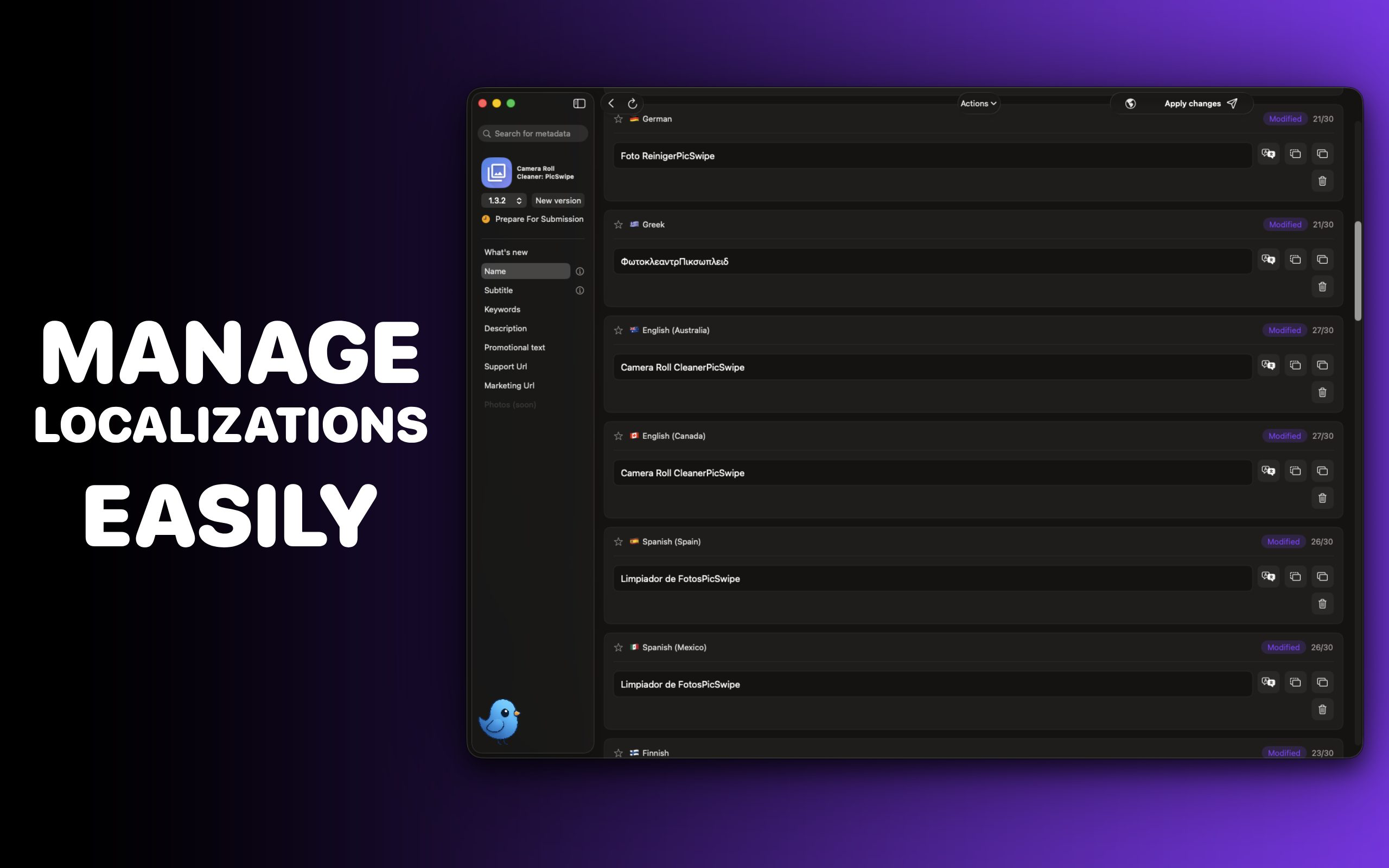AppDoc - Screenshot 2 showing product features and functionality