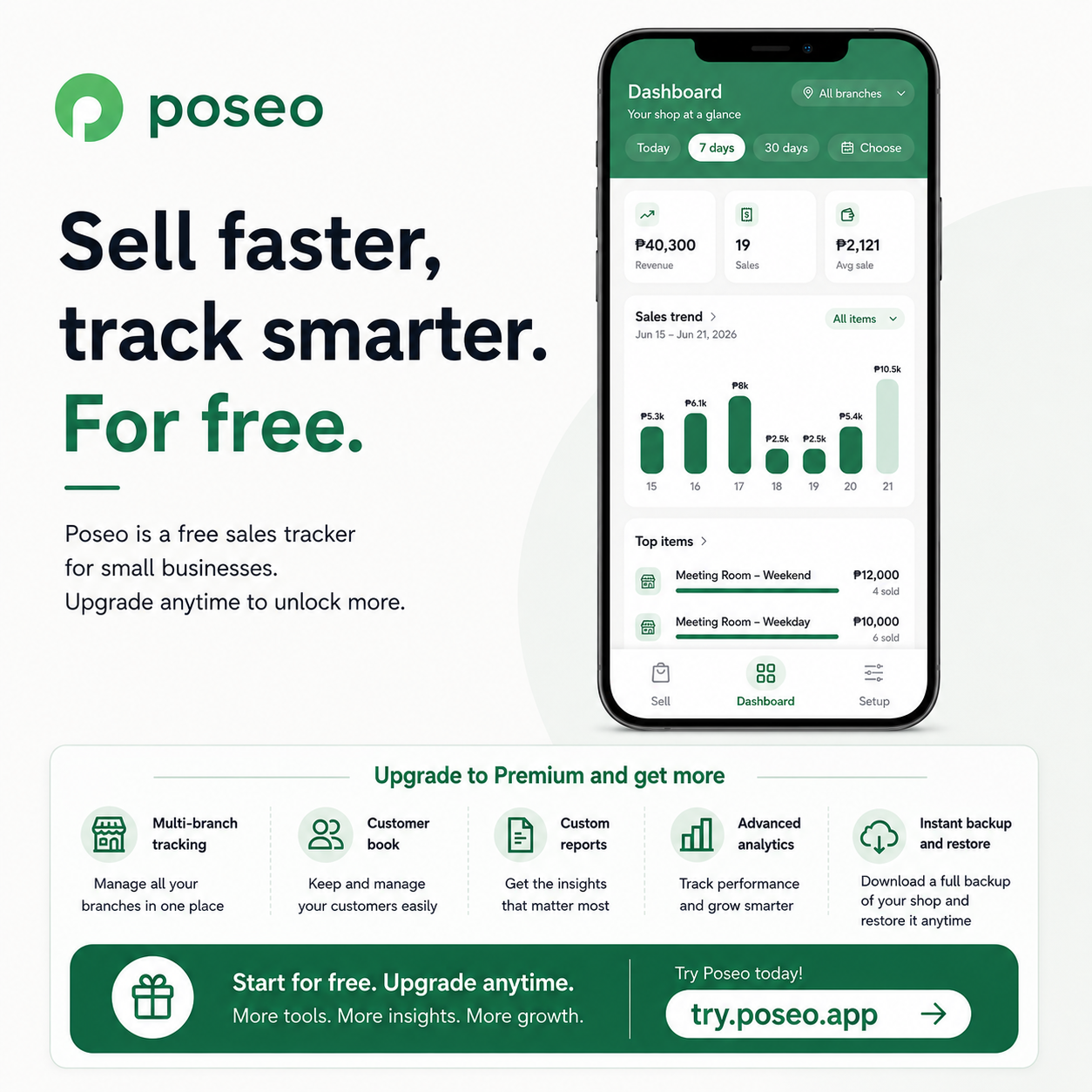 Poseo gallery image