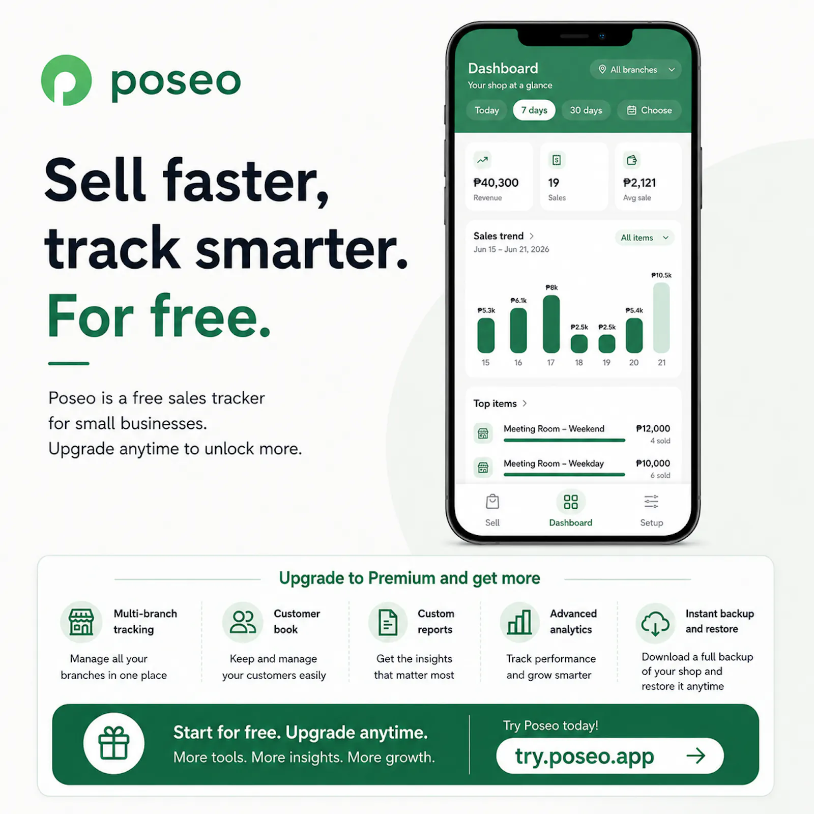 Poseo screenshot 1