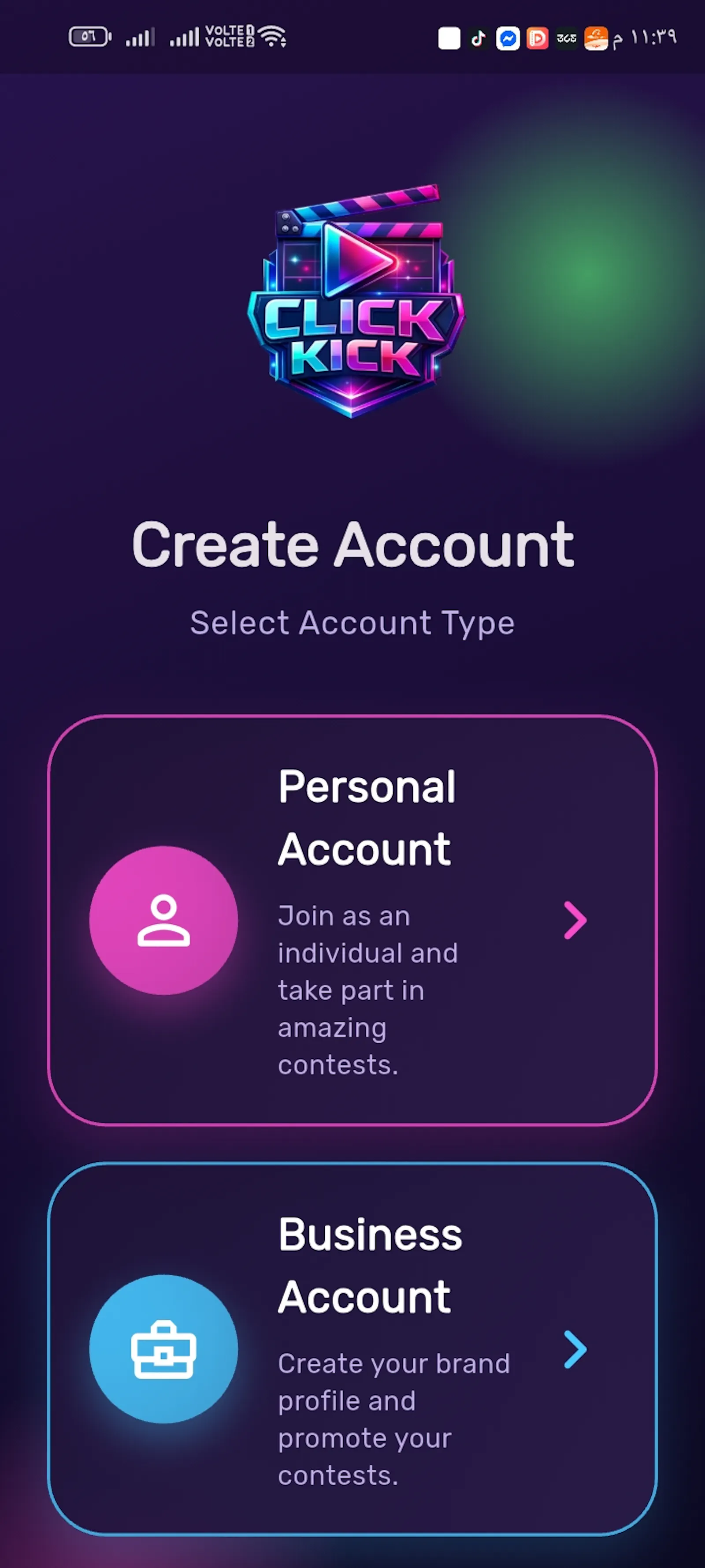 Click Kick screenshot 5