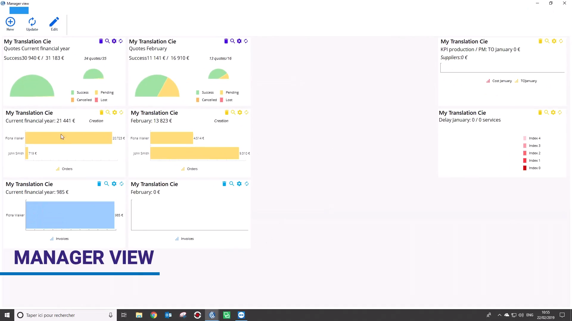 LBS Suite gallery image