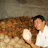 Coconut - Song Nam ITD Co.,Ltd
