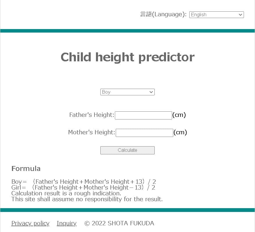 Child height predictor media 1