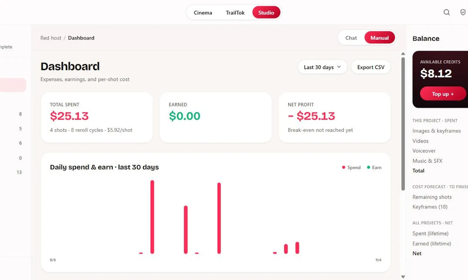 EmberCine screenshot 9