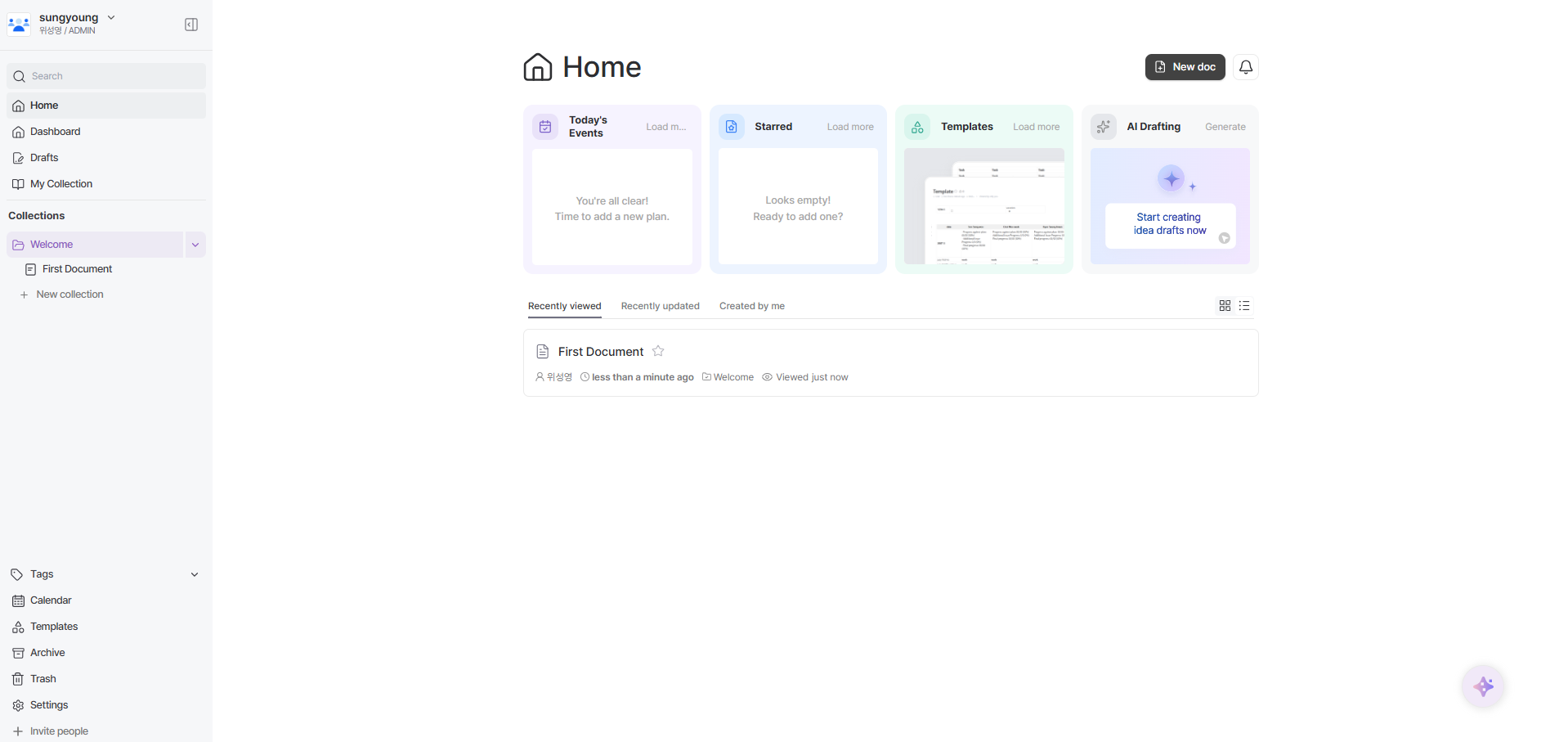 Kynapse gallery image