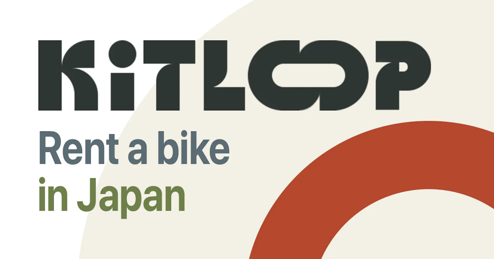 Kitloop screenshot 1