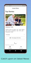 Instant News App gallery image