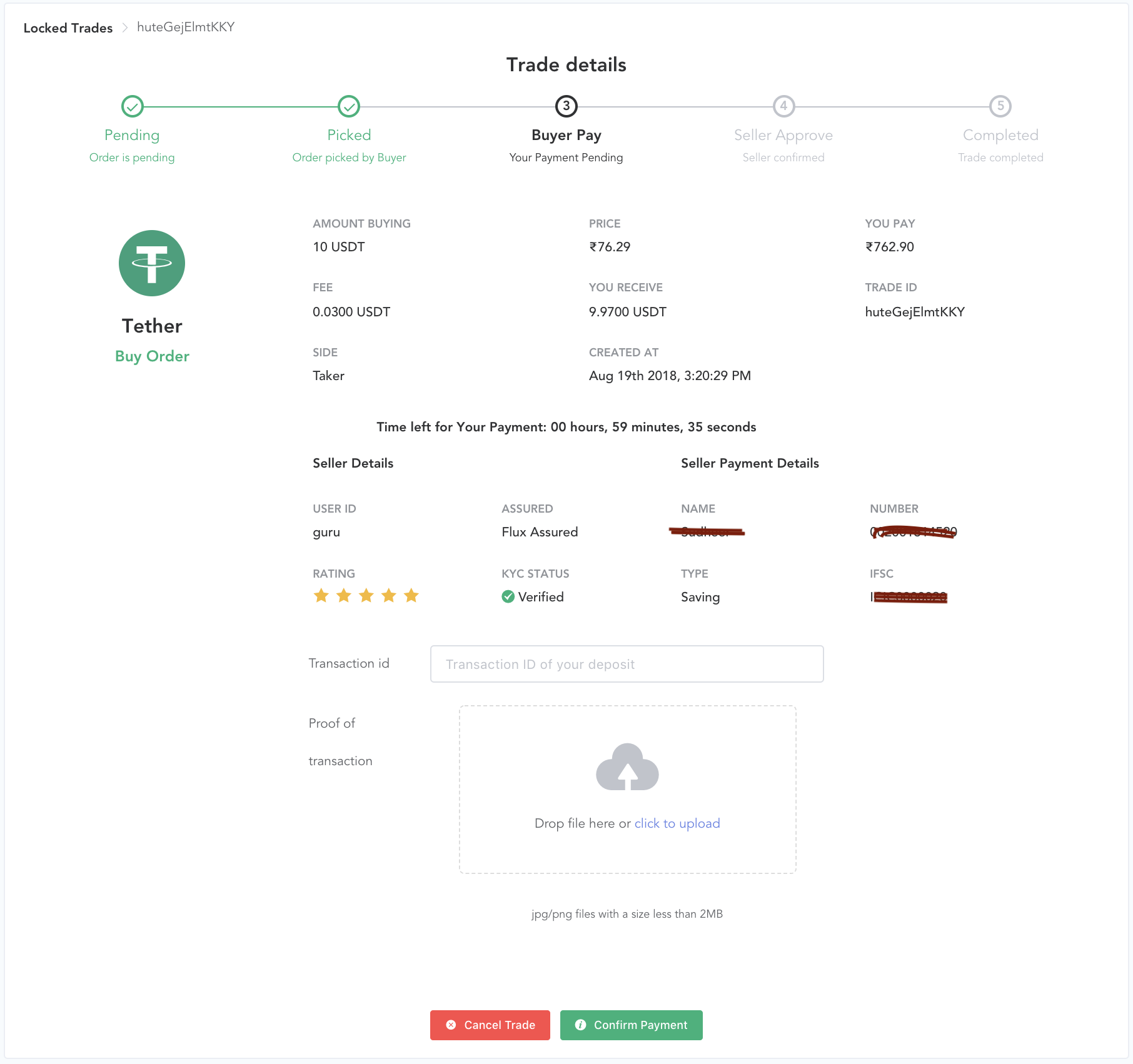 Coindelta Flux gallery image