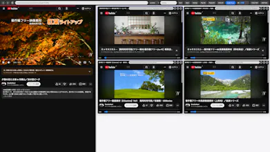 WatchGrid gallery image