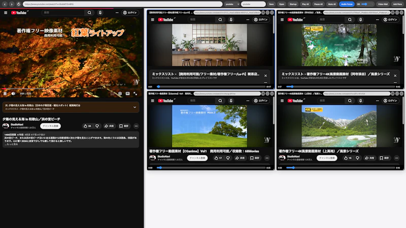 WatchGrid screenshot 2