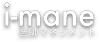 i-mane gallery image