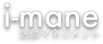 i-mane gallery image
