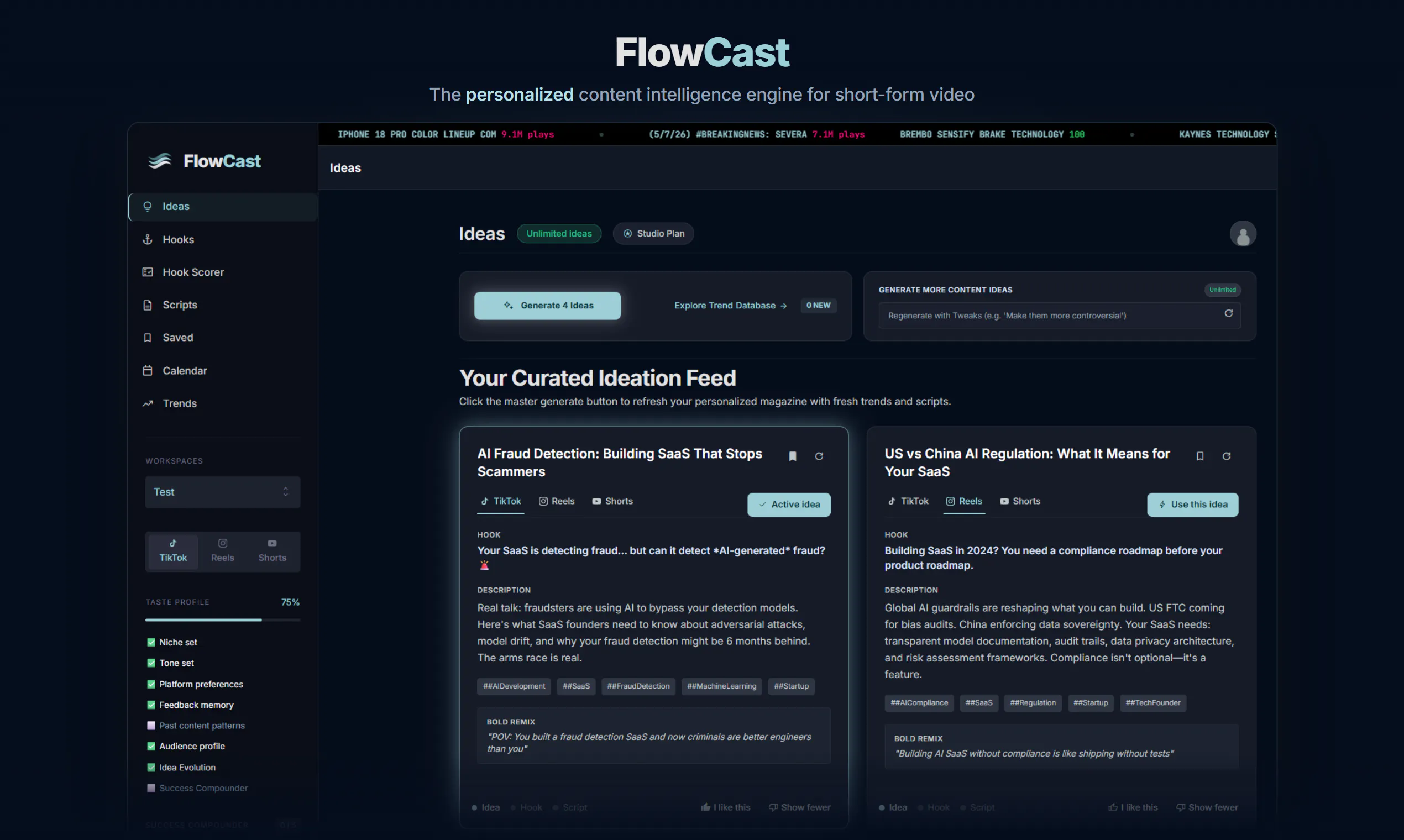 FlowCast gallery image