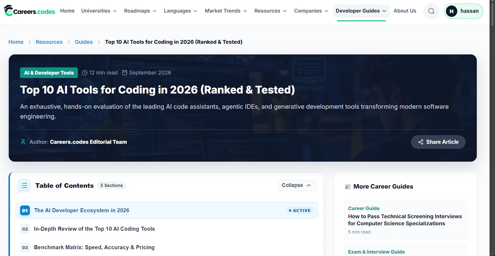 careers.codes screenshot 4