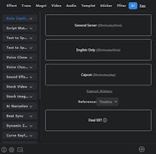 GanCut gallery image