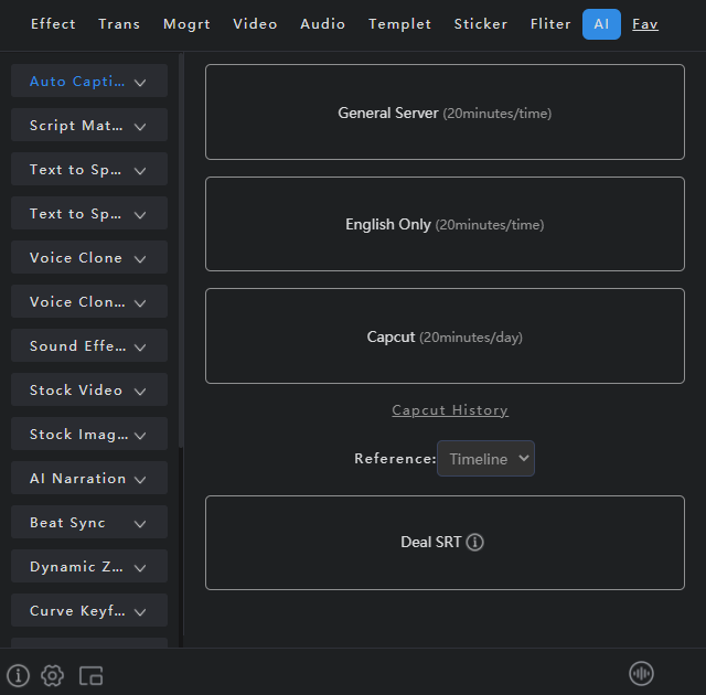 GanCut - Screenshot 3 showing product features and functionality