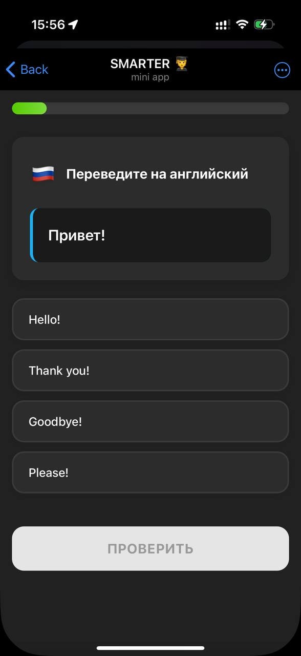 Language Learning in Telegram gallery image
