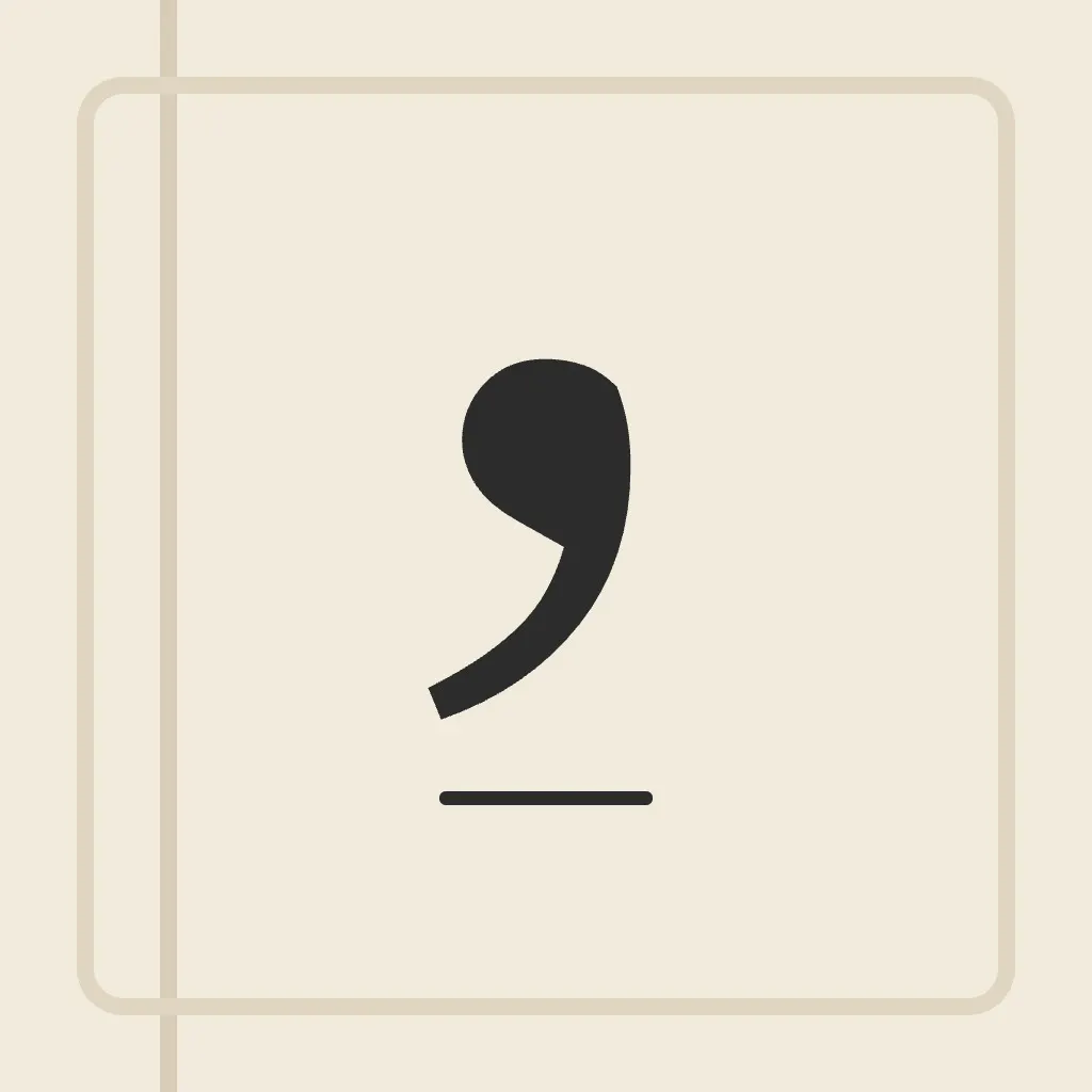 오늘, 기록 (Today, Noted)