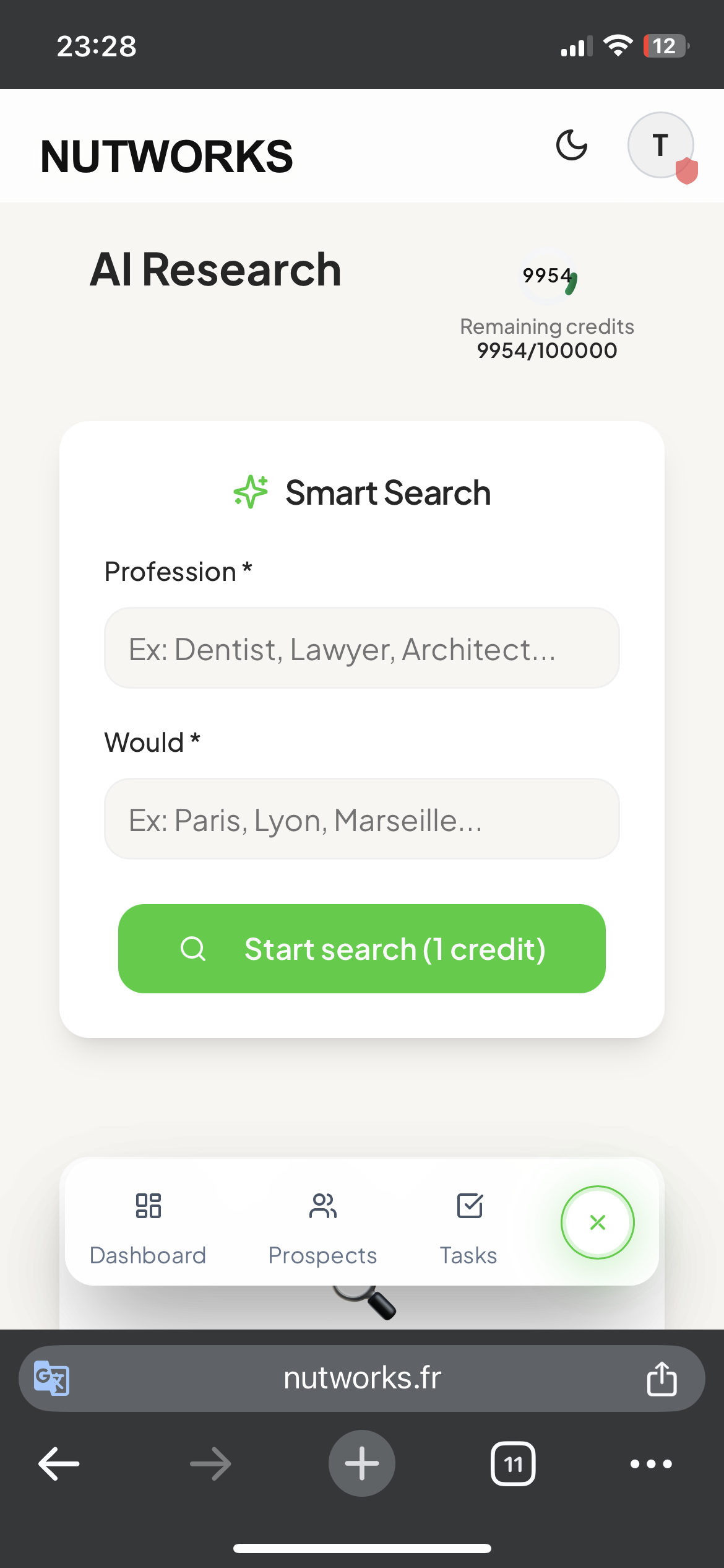 Nutworks gallery image