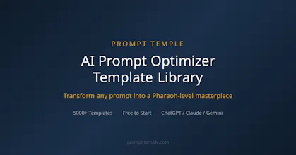 Prompt Temple gallery image