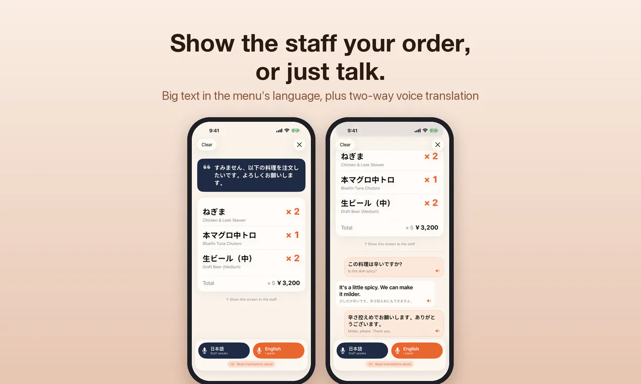 Menu Translator gallery image