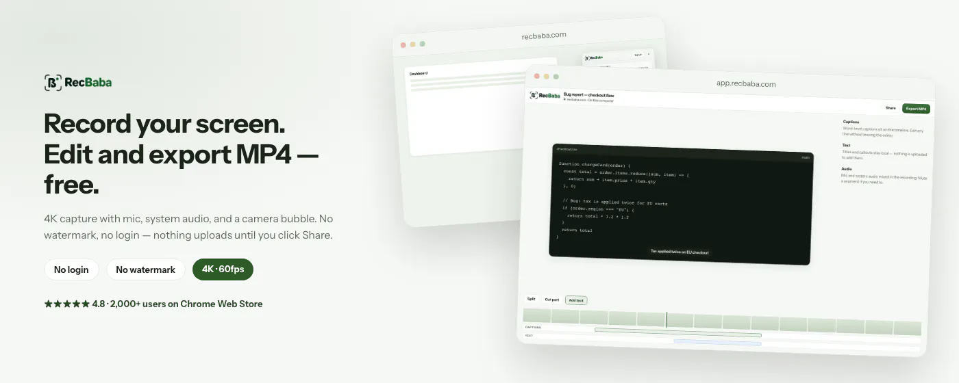 RecBaba gallery image
