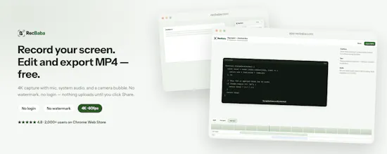 RecBaba gallery image