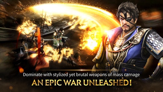 Dynasty Warriors Unleashed gallery image