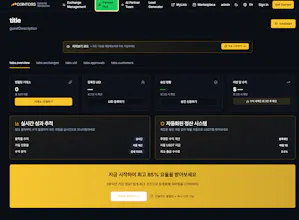 CoinToss gallery image
