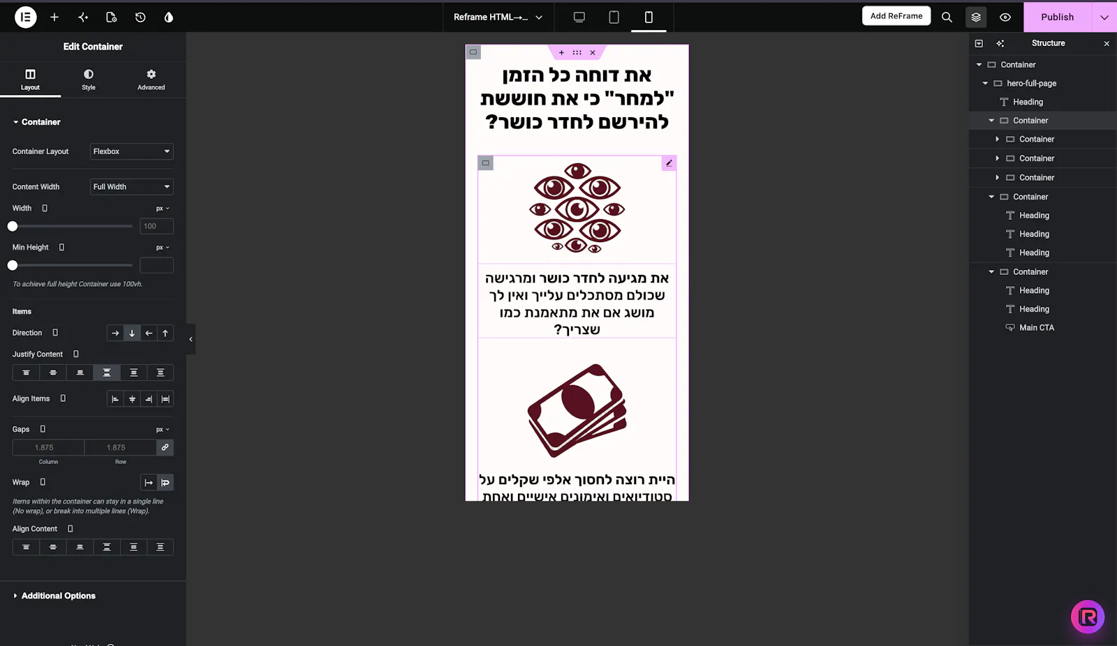 ReFrame - Figma to X screenshot 5