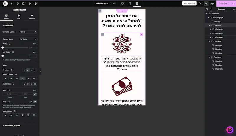 ReFrame - Figma to X screenshot 5