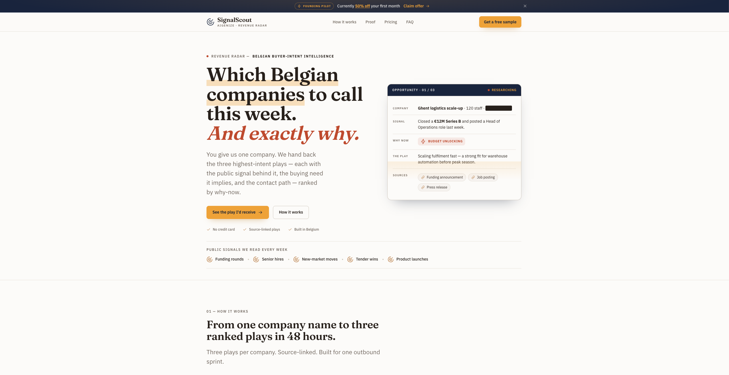 Signalscout gallery image