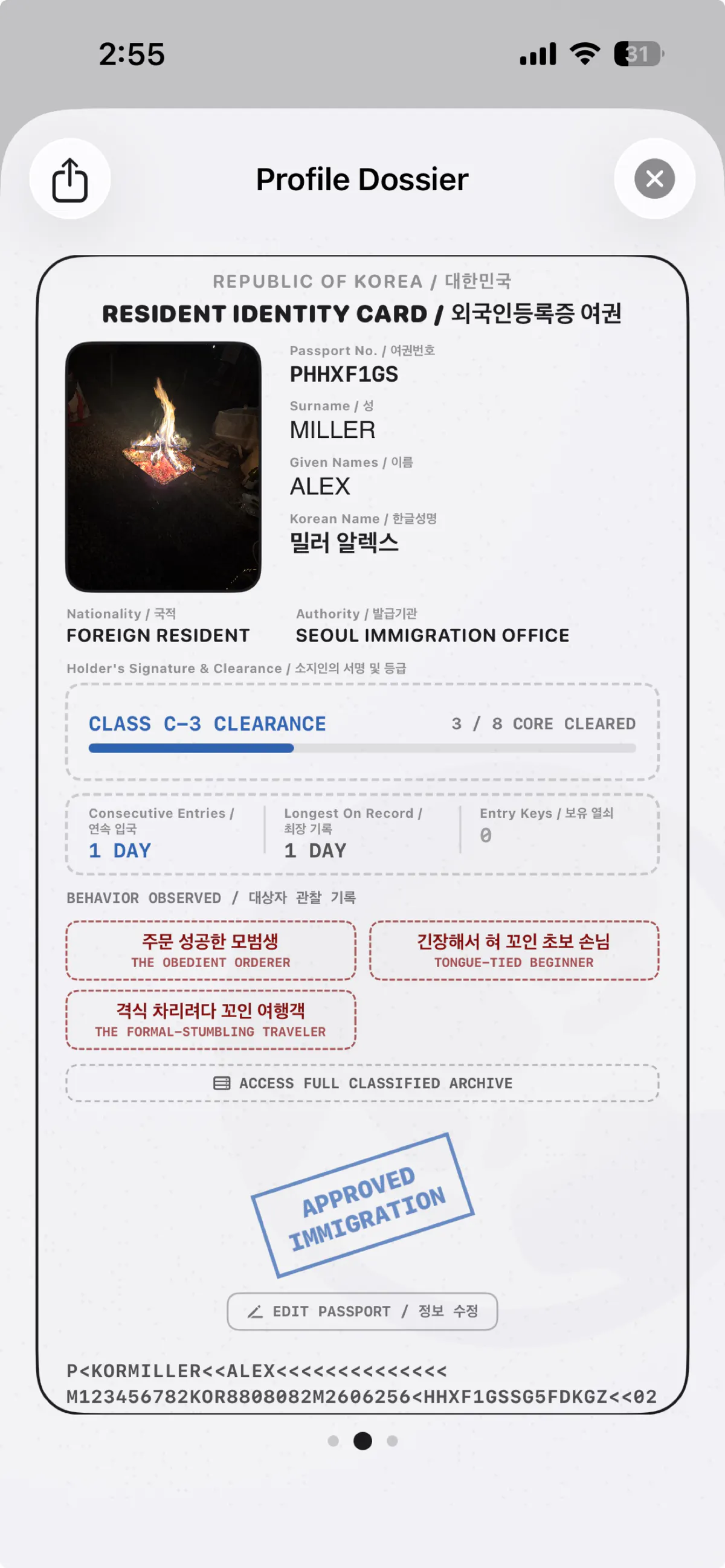 Seoulvivor gallery image