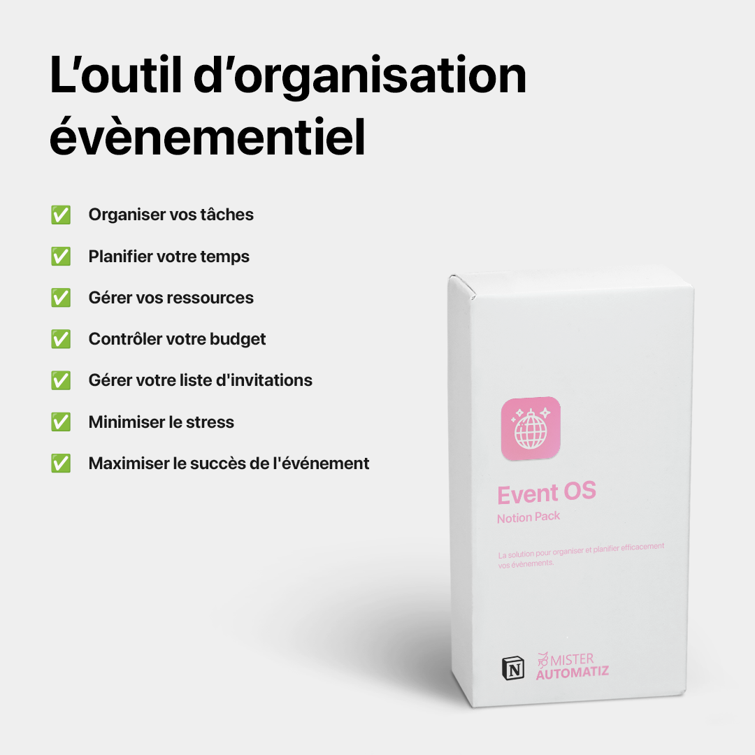 이벤트 OS