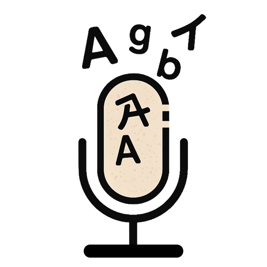 Convert Voice To Text logo