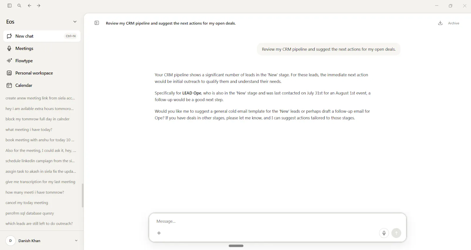 Siela screenshot 1