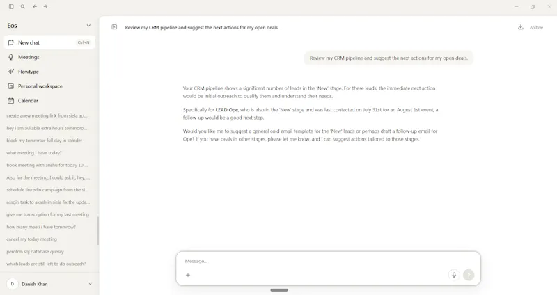 Siela screenshot 1