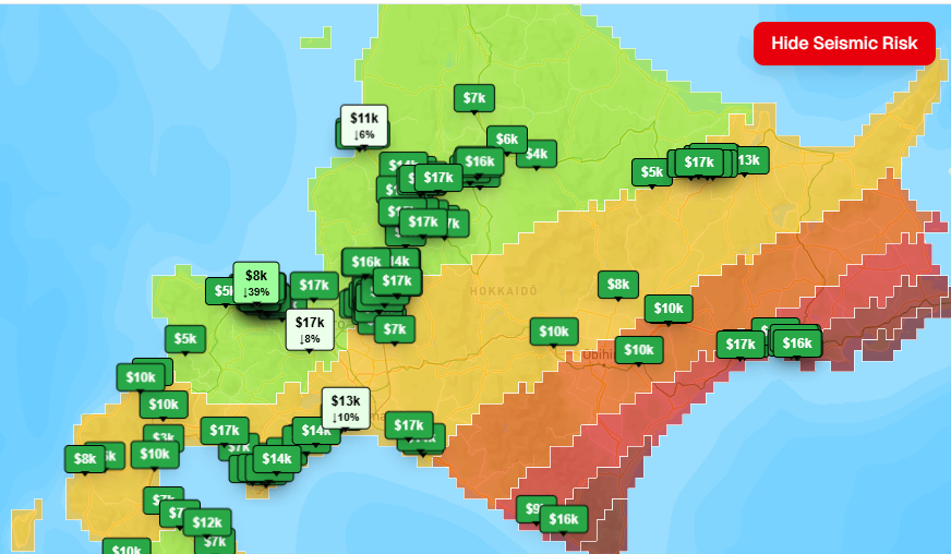 Nippon Homes gallery image