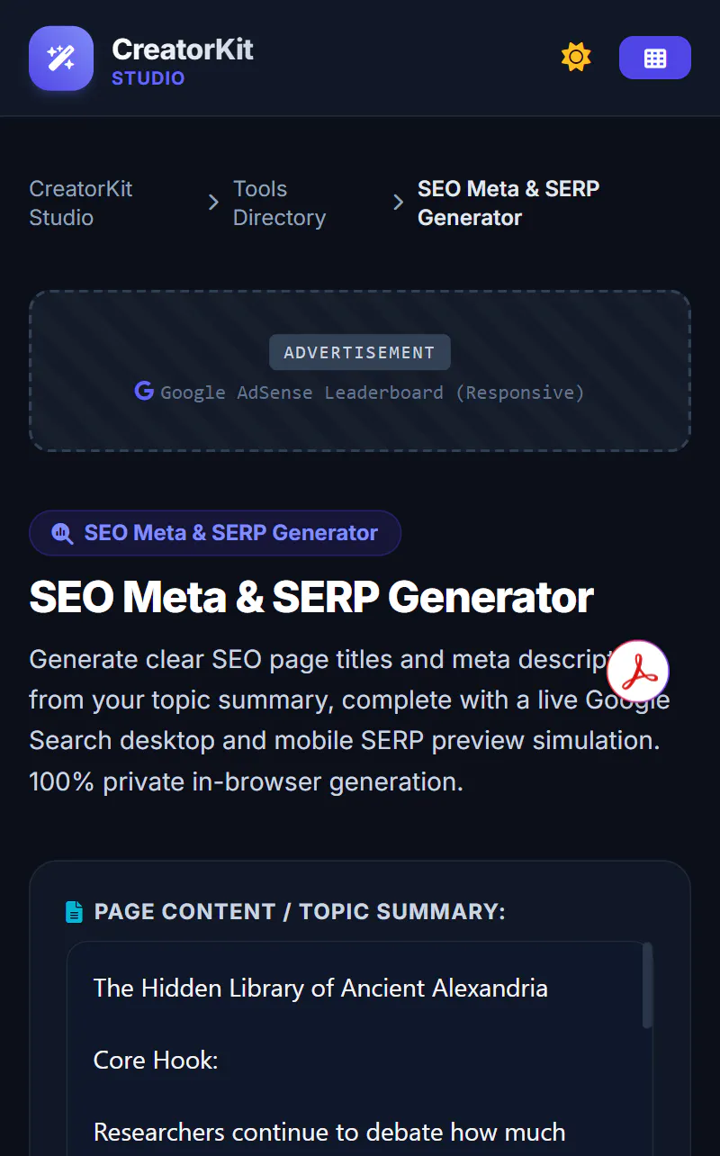 CreatorKit Studio gallery image