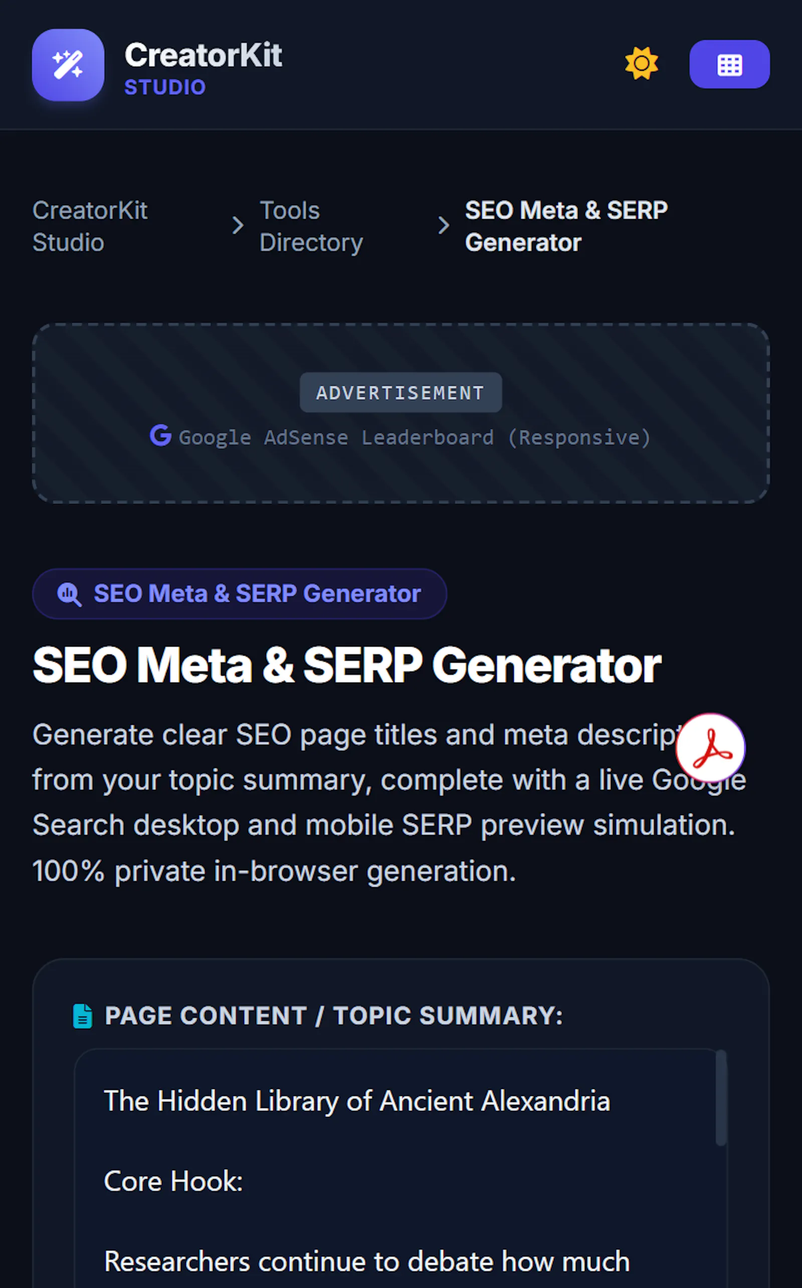 CreatorKit Studio screenshot 3