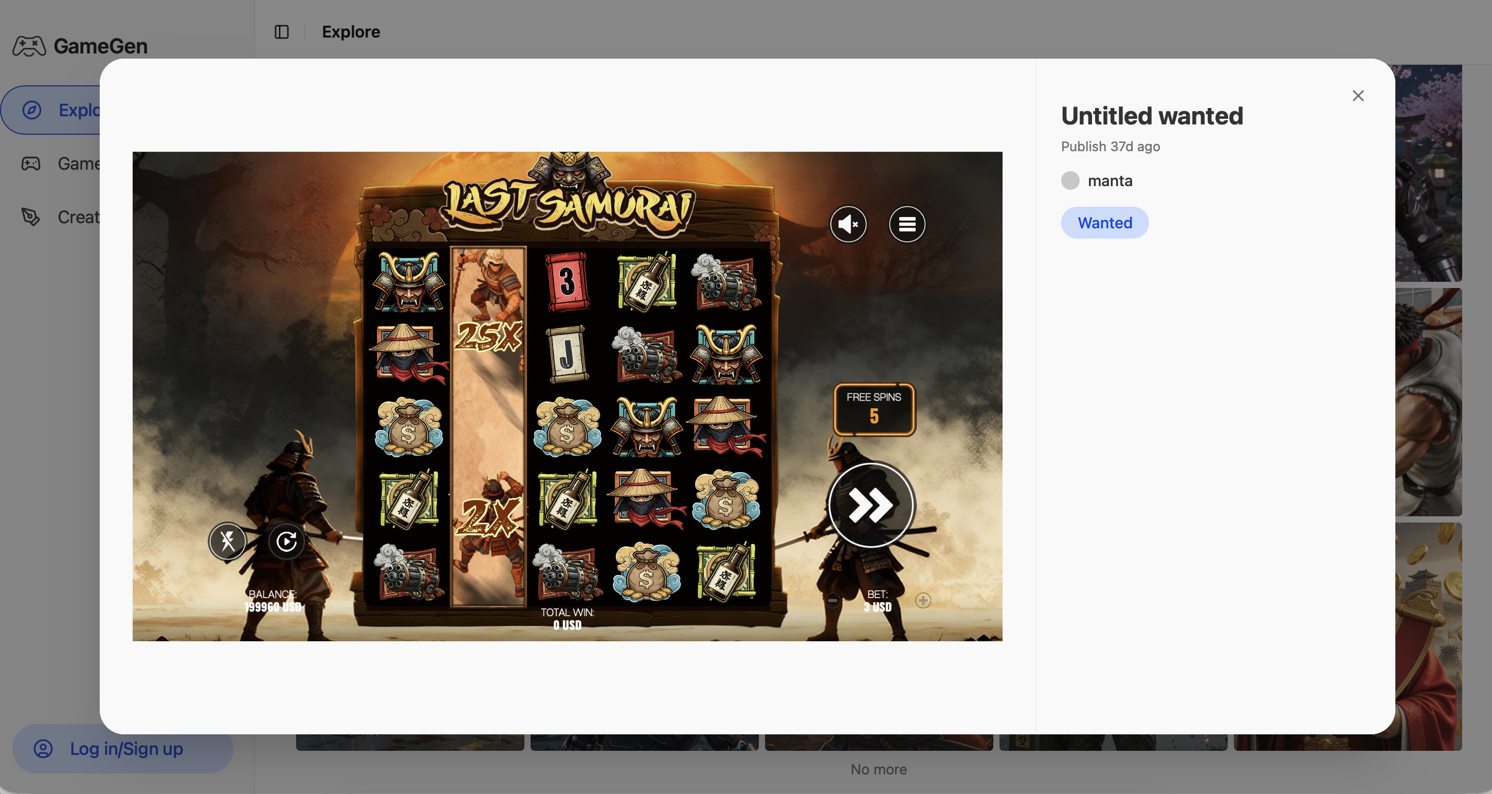 GameGen.DIY gallery image