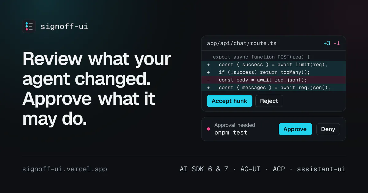 signoff-ui gallery image