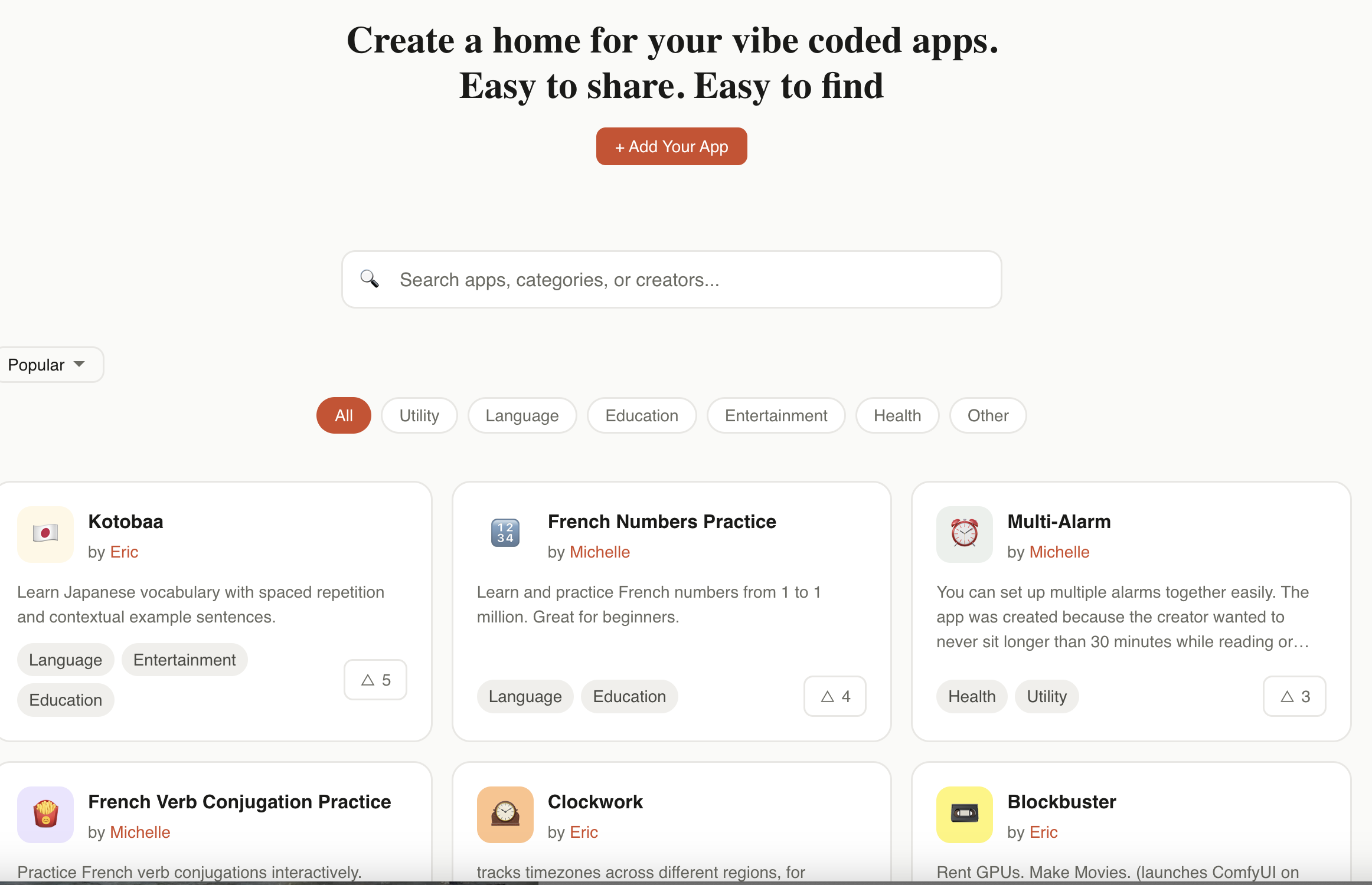 RedHoop gallery image