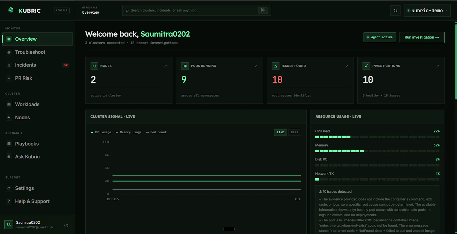 Kubric screenshot 5