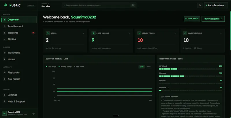 Kubric screenshot 5