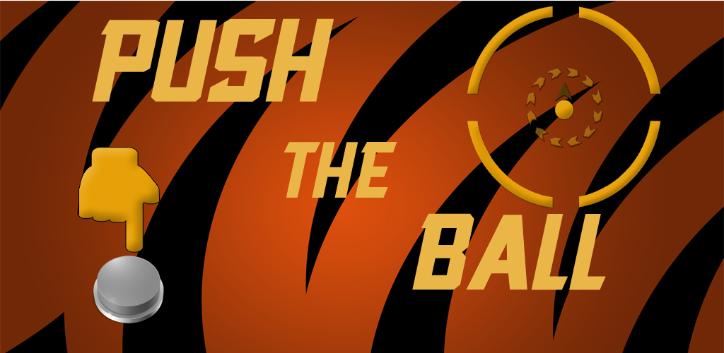 PUSH THE BALL gallery image