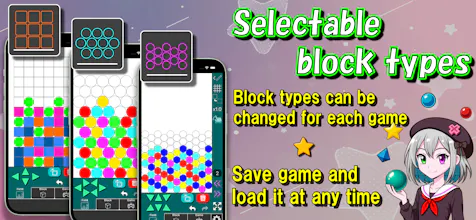 PuzNote - Organize puzzle game gallery image